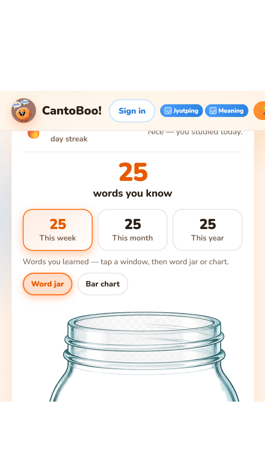 Words jar — your known words database by familiarity